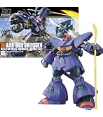 Amazon | HGUC 1/144 AMX-009 ドライセン (機動戦士ガンダムZZ